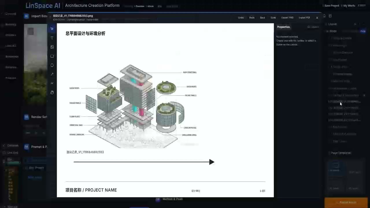 LinSpaceAI smart publishing workspace
